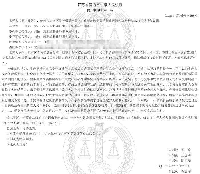 pp电子(中国)责任公司官网 pp电子(中国)责任公司官网