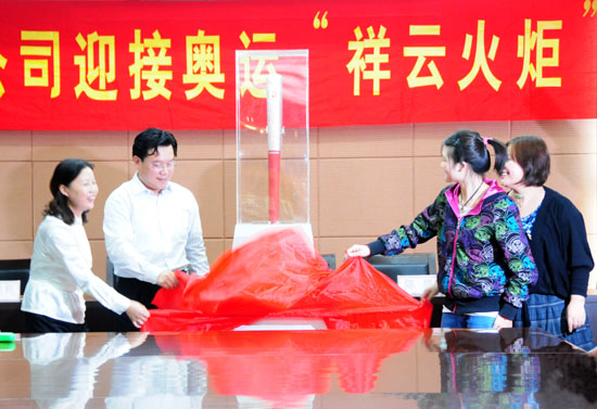 pp电子(中国)责任公司官网