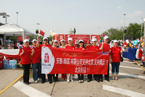 pp电子(中国)责任公司官网