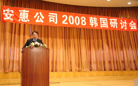 pp电子(中国)责任公司官网