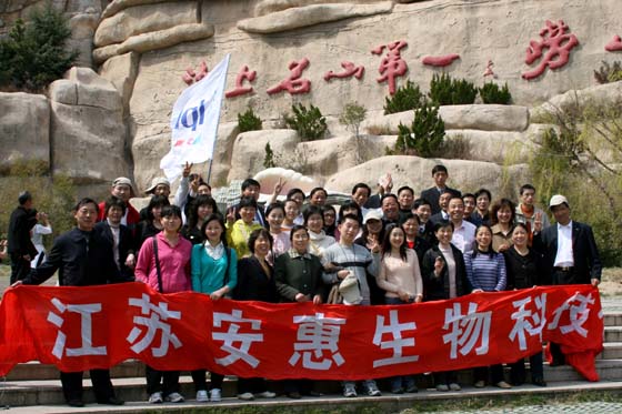 pp电子(中国)责任公司官网 pp电子(中国)责任公司官网