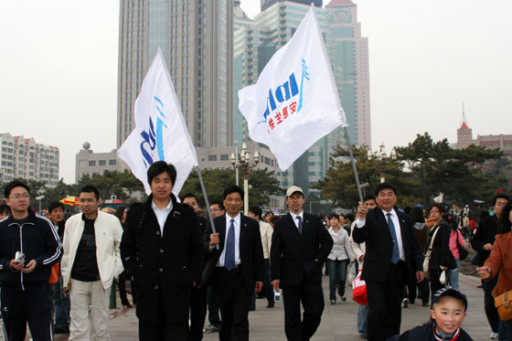 pp电子(中国)责任公司官网 pp电子(中国)责任公司官网